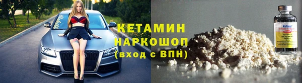 MDMA Переславль-Залесский
