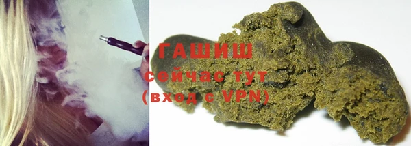 мефедрон мука Абаза