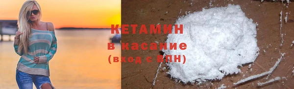 мефедрон мука Абаза