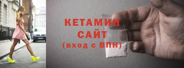 прущий лед Пестово