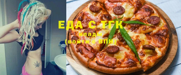 прущий лед Пестово