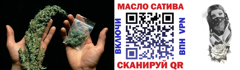 Дистиллят ТГК жижа  МЕГА маркетплейс  Александровск 